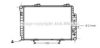 AVA QUALITY COOLING MSA2174 Radiator, engine cooling